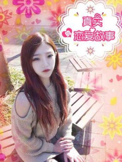 差差漫画免费阅读新番上线